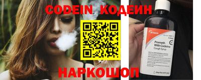 круглые Кумертау