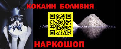 МДМА Ликино-Дулёво