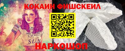 круглые Кумертау