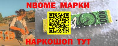 герыч Кунгур