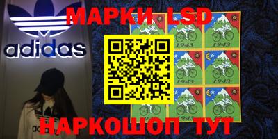 герыч Кунгур