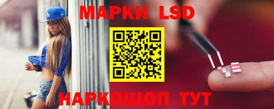 круглые Кумертау