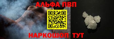 круглые Кумертау