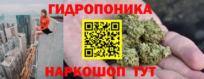 мефедрон Кулебаки