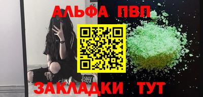 круглые Кумертау