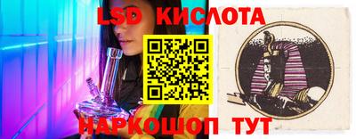 мефедрон Кулебаки