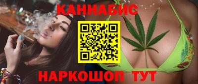 герыч Кунгур