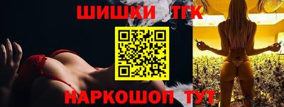 герыч Кунгур