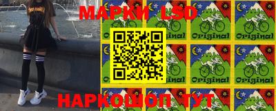 мефедрон Кулебаки