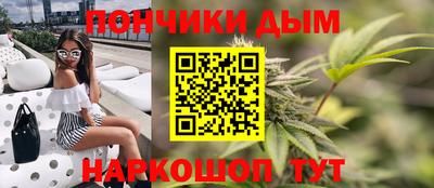 МДМА Ликино-Дулёво