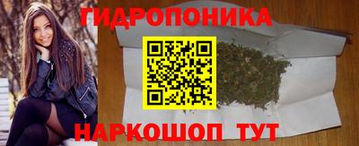 круглые Кумертау