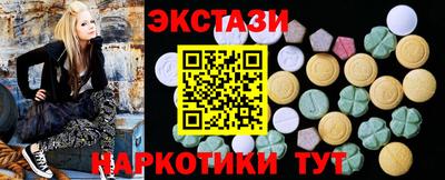 мефедрон Кулебаки