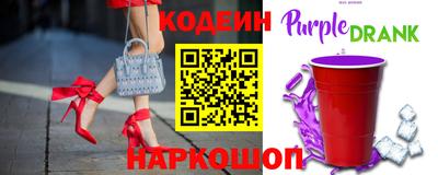 герыч Кунгур