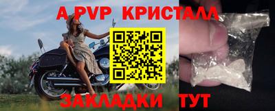 герыч Кунгур