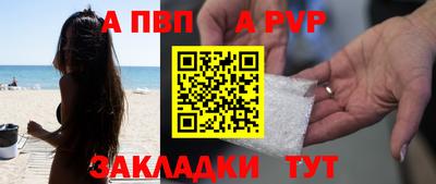 герыч Кунгур