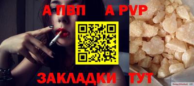 круглые Кумертау