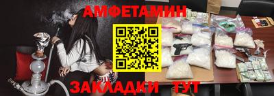 наркотики Лесосибирск