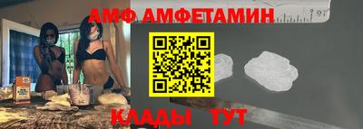 МДМА Ликино-Дулёво
