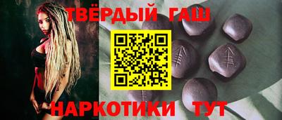 круглые Кумертау