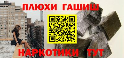 круглые Кумертау