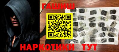 герыч Кунгур
