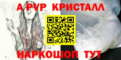 круглые Кумертау