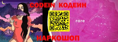 герыч Кунгур