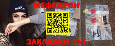 герыч Кунгур